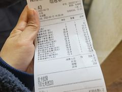 -隆隆金大茶楼(地王广场店)