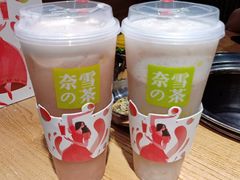 -奈雪的茶(国金中心店)