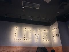 大堂-必胜客(滨江店)
