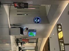 -闻见中国海南菜(K11店)