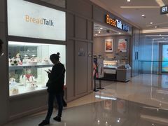 -面包新语(龙湖·西宸天街店)