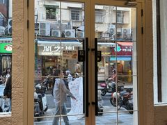 -仁信双皮奶(庙前直街店)