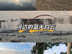 -淇河金沙滩