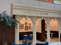 -CHARLIETOWN红茶公司(南京万象天地店)