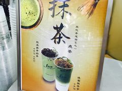 -1点点(环城北路店)
