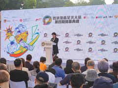 -九龙公园