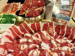 -伊茉家的烤肉店(勒泰中心店)