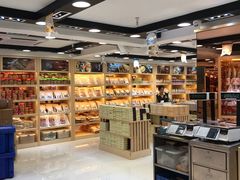 -钜记手信(兴华楼店)
