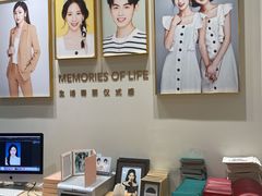 -海马体照相馆(上海月星环球港店)