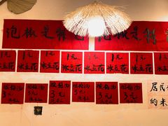 -小燕子重庆水瓢米线(冠城大通蓝郡店)