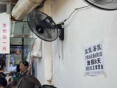 -曹宝林砂锅麻辣烫(星光路店)