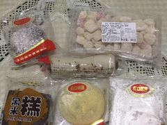 -上海虹口糕团食品厂(欣兴店)