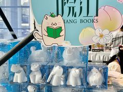 -南宁国际会展中心(会展东博文化旅游区)