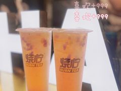 -烧柠·柠檬茶(大融城店)