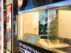 -1973继光香香鸡(合生汇购物中心店)