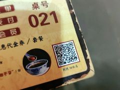 -南京大牌档(凯德1818店)