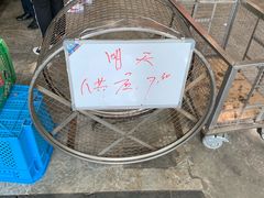 -赵记粽子(司前街店)