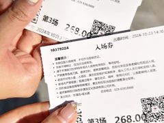 -《12·12》西安事变大型实景演出