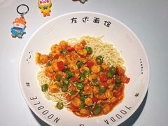 肉多多小龙虾尾拌面-友达面馆(广州总店)