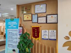 -慈铭体检(洋桥分院)