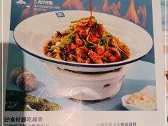 -兰湘子·湘菜小炒(盛龙广场店)
