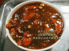 炒肝-姚记炒肝店(鼓楼店)