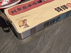 -钱锋炭缸烧烤(南湖大路总店)