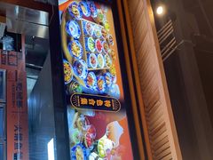 -吃城都·鱼蛙火锅(西玉龙街店)