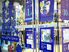 -茂业百货(东门店)