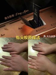 -天姿美容·美体科技SPA·艾姿美店