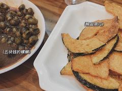 -老品芳