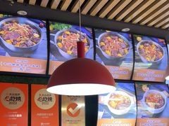 -内蒙焖面大盆骨餐馆(山大路店)