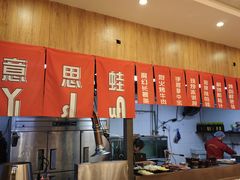 -佬缸炮江湖川菜(玉林店)