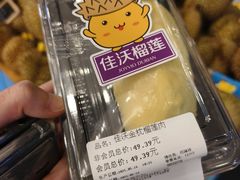 -Olé精品超市(南宁万象城店)