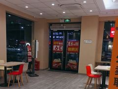 -永和大王(一口茶豆浆|花香豆更香·碧榕湾店)