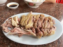 -楚生鹅粿条汤(东山分店)