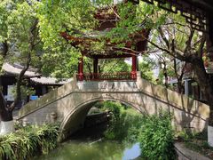 -龙潭水乡