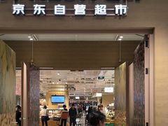 -七鲜超市(瑞虹天地太阳宫店)
