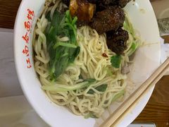 -泰顺江南春面馆
