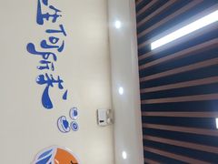 -仙螺岛海鲜自助餐厅(总店)
