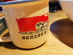 -农耕记·湖南土菜(科技园店)