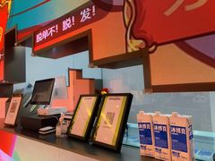 -gleeglee乐溢亦茶(朝阳大悦城店)