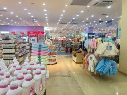 -爱婴室(上海浦建路店)