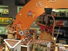 -方所(华润万象城店)