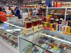 -物美综合超市(旧宫店)