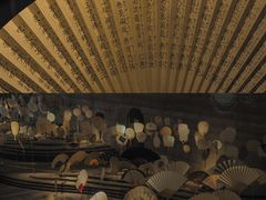 -無用生活空间(北京店)