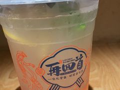 -再回首(西关木塔巷店)