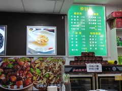 -德海牛肉面(武警医院店)