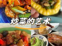 -JWMARRIOTT无锡苏宁JW万豪酒店-悦府65中餐厅