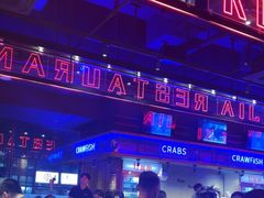 -红盔甲·小龙虾(车公庙店)